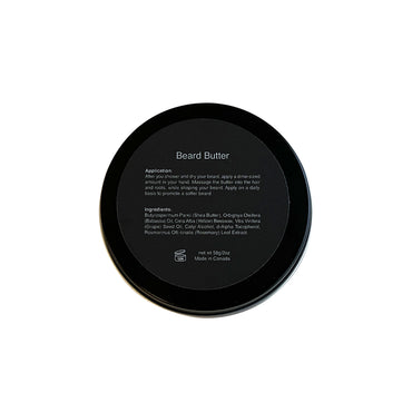 Beard Butter – Softens, Shapes & Protects Beard and Skin - Bealun